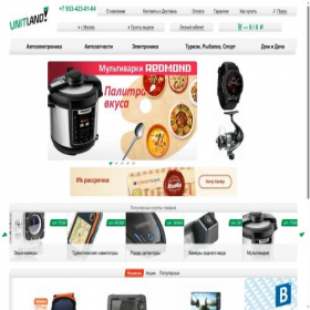 Скриншот главной страницы сайта unitland.ru