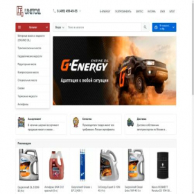 Скриншот главной страницы сайта unitoil.ru