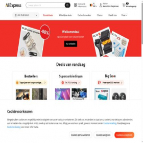 Скриншот главной страницы сайта unitourn.com