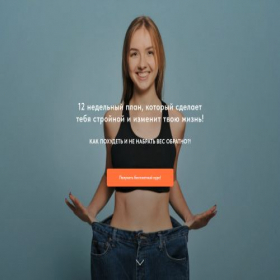 Скриншот главной страницы сайта universalportal.ru