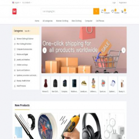 Скриншот главной страницы сайта universaltmall.com
