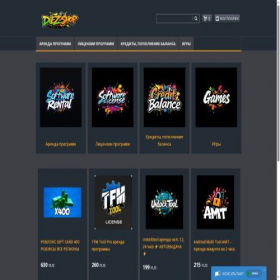 Скриншот главной страницы сайта unlock-tool.ru