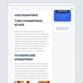 Скриншот главной страницы сайта unsurpise.store