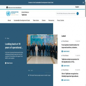 Скриншот главной страницы сайта untj.org