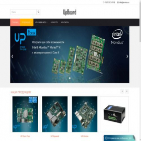 Скриншот главной страницы сайта up-board.ru