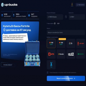Скриншот главной страницы сайта up-bucks.ru