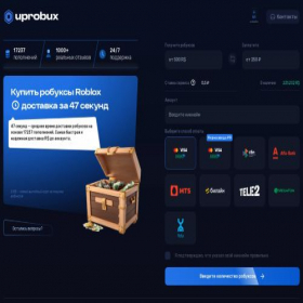 Скриншот главной страницы сайта up-robux.ru