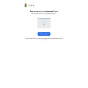 Скриншот главной страницы сайта updateservicess.pro