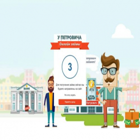 Скриншот главной страницы сайта upetrovicha-lp.su