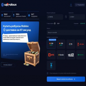 Скриншот главной страницы сайта uproblox.ru