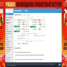 Скриншот главной страницы сайта urban-culture.ru