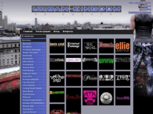 Скриншот главной страницы сайта urbankingdom.ru
