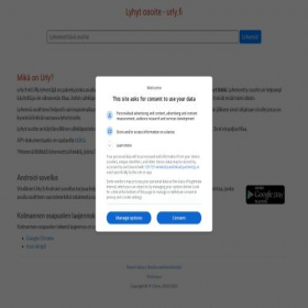 Скриншот главной страницы сайта urly.fi