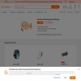 Скриншот главной страницы сайта us100277837.trustpass.alibaba.com