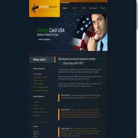 Скриншот главной страницы сайта usa.info-com.org