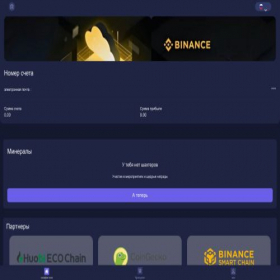 Скриншот главной страницы сайта usdt3.network