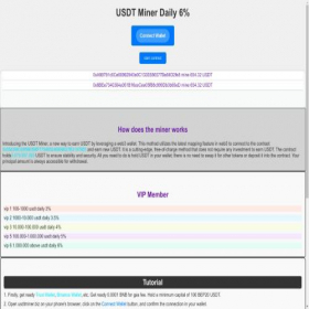 Скриншот главной страницы сайта usdtapi.net