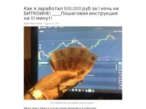 Скриншот главной страницы сайта uspex-onlaiin.ru