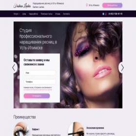 Скриншот главной страницы сайта ust-ilimsk.fashionlashes.ru