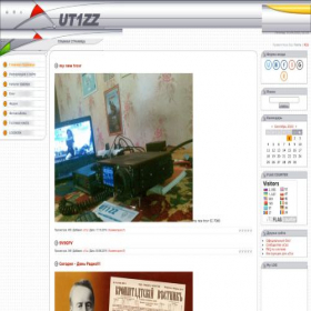 Скриншот главной страницы сайта ut1zz.at.ua