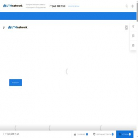 Скриншот главной страницы сайта utmnetwork.ru