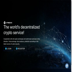 Скриншот главной страницы сайта utredox.com