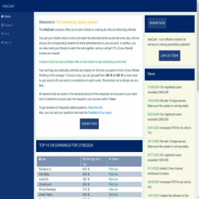 Скриншот главной страницы сайта uudcash.buzz