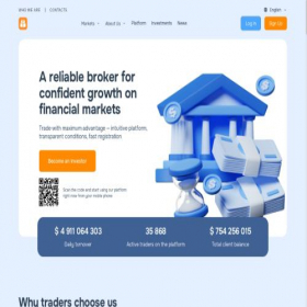 Скриншот главной страницы сайта uvaxinc.com