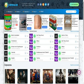 Скриншот главной страницы сайта uznew.uz