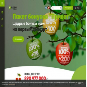 Скриншот главной страницы сайта v-energia.ru