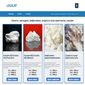 Скриншот главной страницы сайта v6.kasanie.site