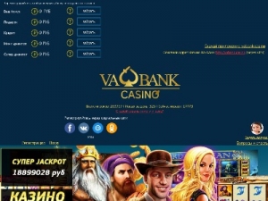 Скриншот главной страницы сайта vabank-casino.online