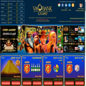 Скриншот главной страницы сайта vabank777.com