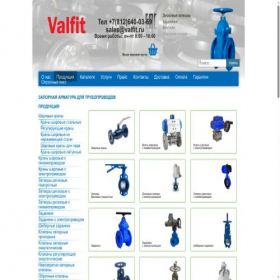 Скриншот главной страницы сайта valfit.ru