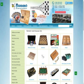 Скриншот главной страницы сайта valimo.ru