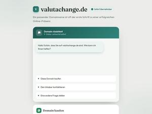 Скриншот главной страницы сайта valutachange.de