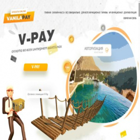 Скриншот главной страницы сайта vanilapay.com