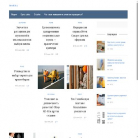 Скриншот главной страницы сайта vannalife.ru