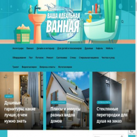 Скриншот главной страницы сайта vannayasovety.ru