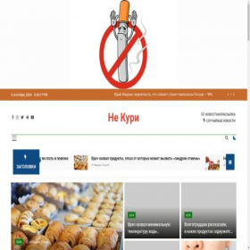 Скриншот главной страницы сайта vape-bars.ru