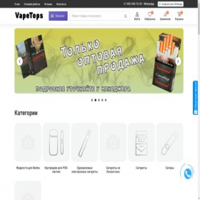 Скриншот главной страницы сайта vapetops.ru