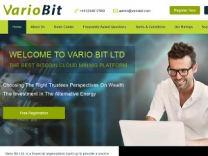 Скриншот главной страницы сайта variobit.com