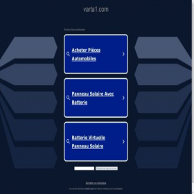 Скриншот главной страницы сайта varta1.com