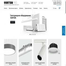 Скриншот главной страницы сайта varton-pro.ru