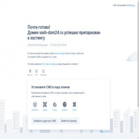 Скриншот главной страницы сайта vash-dom24.ru