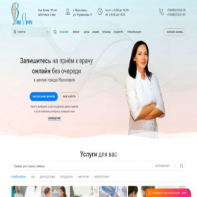 Скриншот главной страницы сайта vashvrach.com