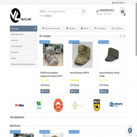 Скриншот главной страницы сайта vastline.com.ua