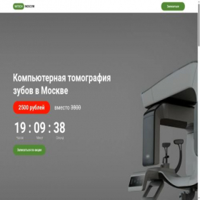 Скриншот главной страницы сайта vatech.moscow