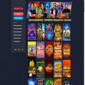 Скриншот главной страницы сайта vavada-casino-official.sbs