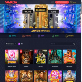 Скриншот главной страницы сайта vavada-gg54.com
